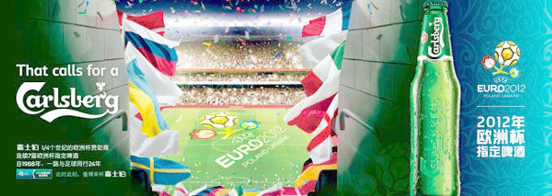 及胫腓联合 及胫腓联合